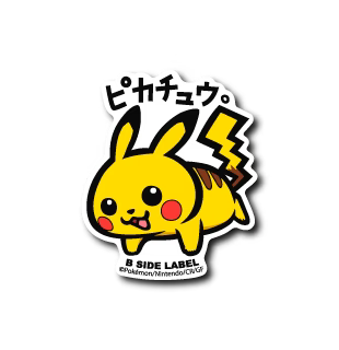Pikachu B-Side Label Sticker Japan Exclusive