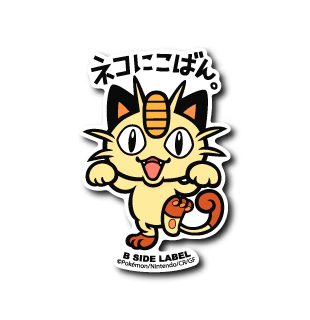Meowth B-Side Label Sticker Japan Exclusive