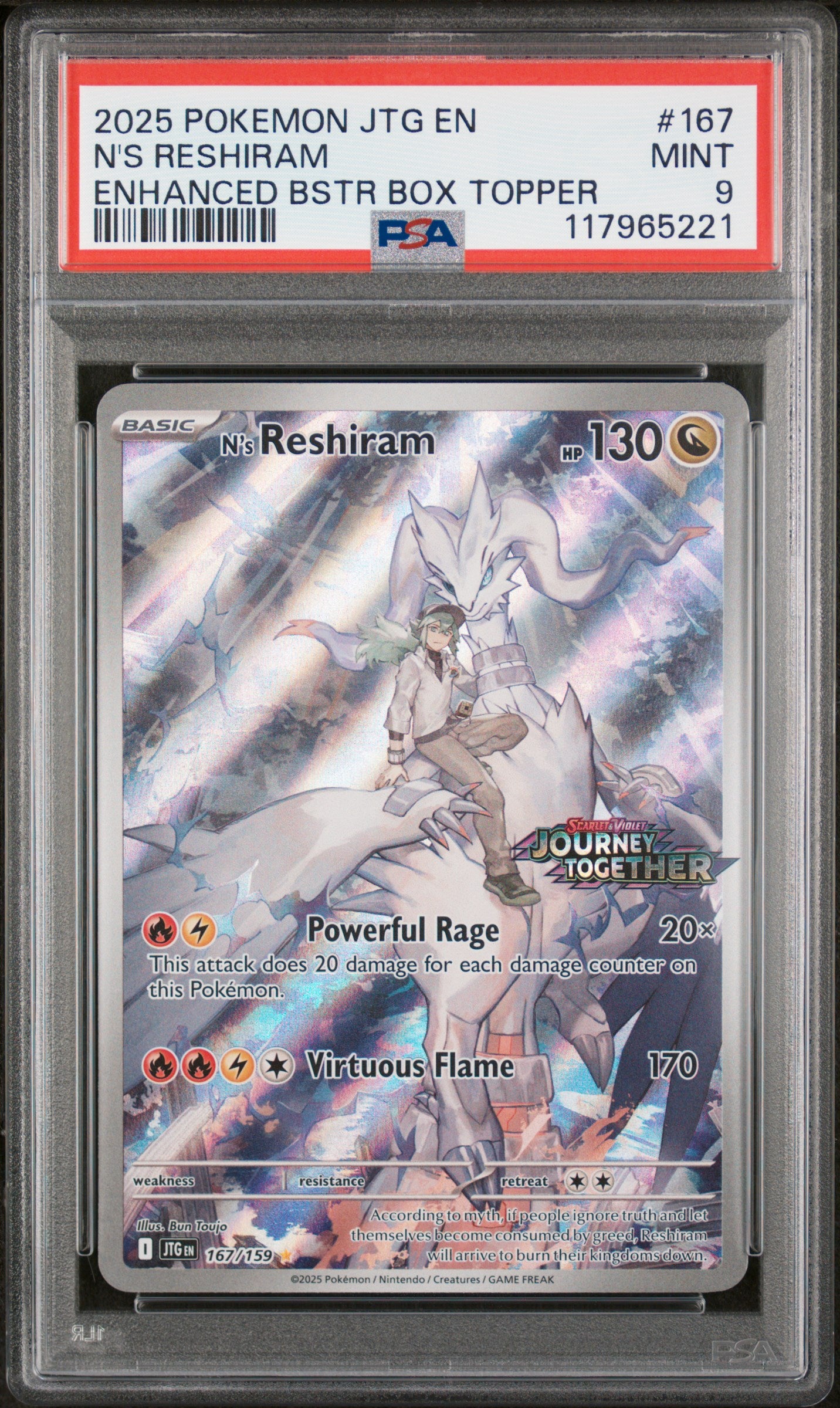 N's Reshiram JT PSA 9