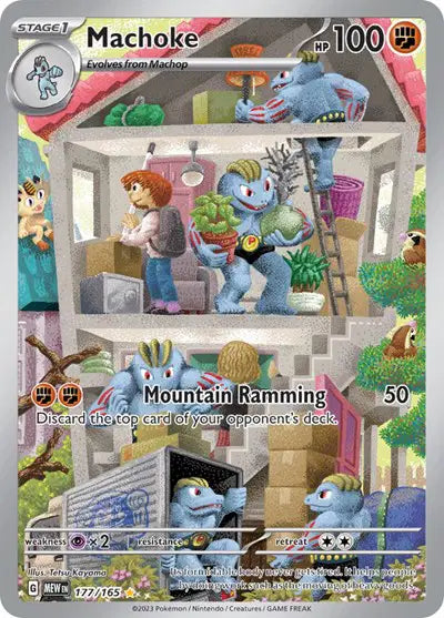 Machoke 151
