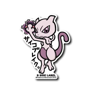 Mewtwo B-Side Label Sticker Japan Exclusive