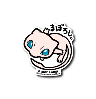 Mew B-Side Label Sticker Japan Exclusive