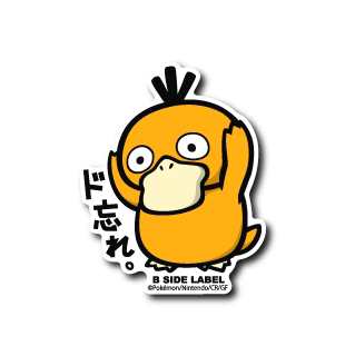 Psyduck B-Side Label Sticker Japan Exclusive