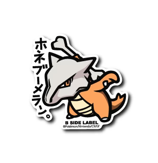Marowak B-Side Label Sticker Japan Exclusive