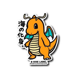 Dragonite B-Side Label Sticker Japan Exclusive