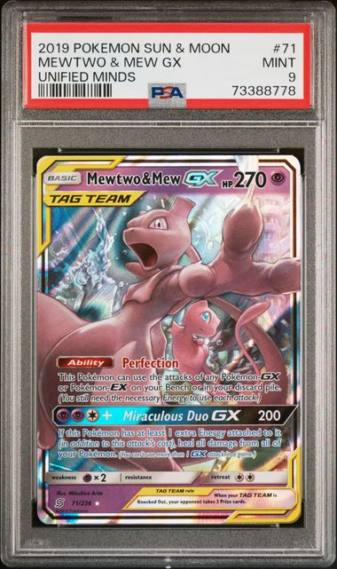 2019 POKEMON SUN & MOON UNIFIED MINDS #71 MEWTWO & MEW GX UNIFIED MINDS