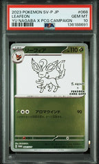 PSA 10 2023 POKEMON JAPANESE SV-P PROMO EEVEELUTIONS SET YU NAGABA X PCG CAMPAIGN
