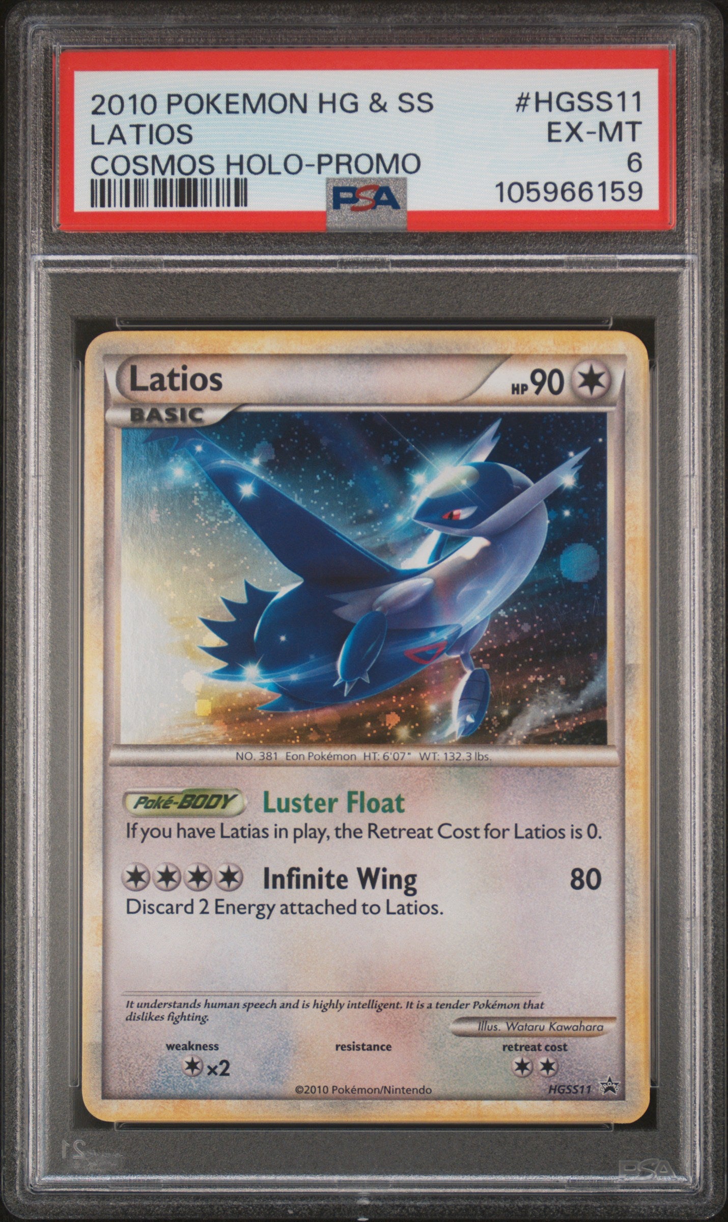 2010 Latios & Latias Cosmos Holo PSA 6(Sequential Set of 2)