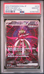 Iron Valiant PSA 10 (Sequential Set of 2)