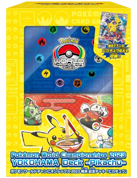 Pokemon Yokohama Starter Deck 2023 JP