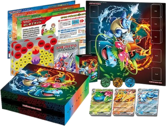 Special Deck Set Ex Venusaur Charizard Blastoise TCG (JP)
