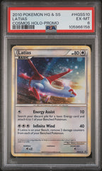 2010 Latios & Latias Cosmos Holo PSA 6(Sequential Set of 2)