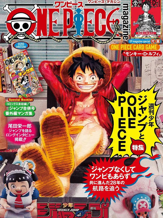 One Piece Magazine Vol.20 With Promo Card Luffy Sr St21-014 Japanese